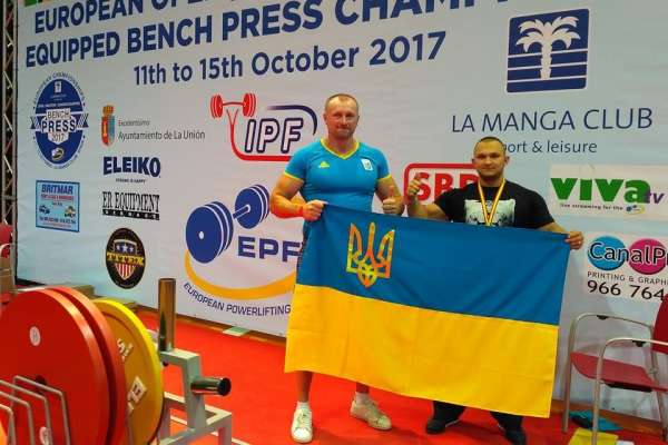 Збірна України стала другою у командному заліку чемпіонату Європи з пауерліфтингу