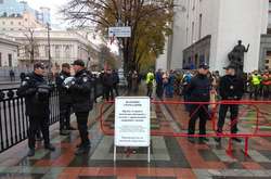  Фото: Главком  
 Біля Верховної Ради 17 жовтня 2017  