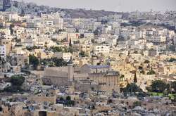 Місто Хеврон&nbsp;