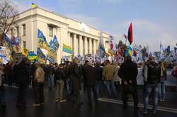  Акція протесту біля Верховної Ради 17 жовтня 2017 року 
 Фото: Главком  