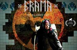 Украинский фильм про Чернобыль попал на кинофестиваль класса «А»