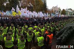 Глава полиции Киева сообщил о количестве митингующих под Радой и НБУ