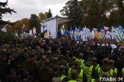 Саакашвили под Радой заговорил об отставке Порошенко