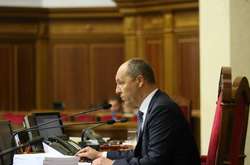Парубий пошел на компромисс по отмене депутатской неприкосновенности