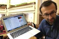 Нардепы обматерили друг друга: Лещенко обозвал Геращенко «Анной Герман»