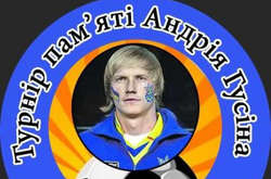 На Буковині відбувся турнір пам'яті Гусина на стадіоні його імені