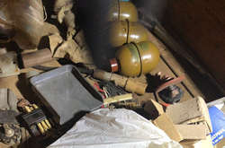 В Киеве нашли тайник с оружием, которое «предназначалось для протестов»