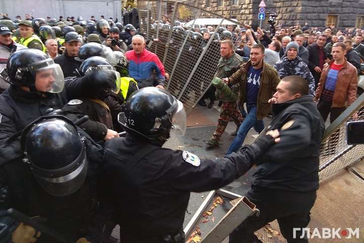 Князєв: радикали хотіли закінчити акцію у Києві кров'ю