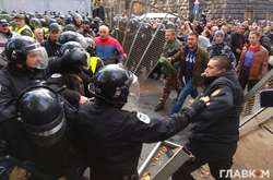 Сутички у Києві, 17 жовтня