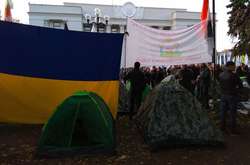 Утром под Радой «протестовали» 200 человек