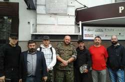 У РФ заявили про затримання члена Правого сектору 