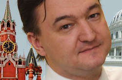 Фото з відкритих джерел