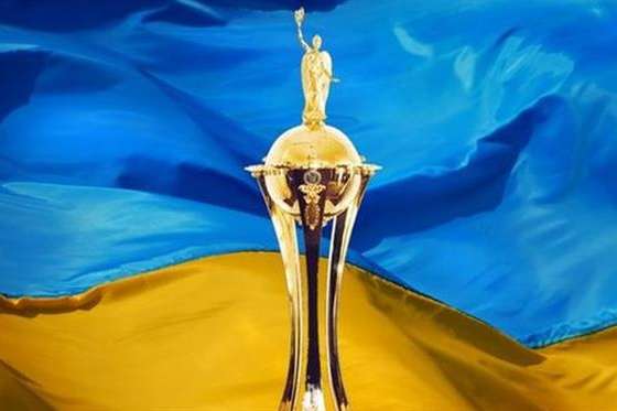 Стали відомі дата і час проведення матчів 1/8 фіналу Кубка України