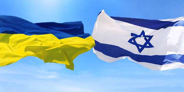 Ізраїль визнав Україну безпечною: тепер українцям важче буде отримати притулок в цій країні