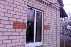 Бойовики накрили вогнем Мар'їнку: пошкоджено будинки жителів