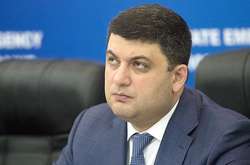 Гройсман побачив, що люди старше 45-ти років мають переваги під час прийому на роботу