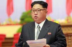 Лідер КНДР Кім Чен Ин