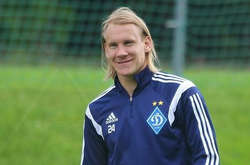 Домагой Віда