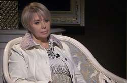 Герман анонсувала відродження Партії регіонів