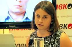 Марія Томак