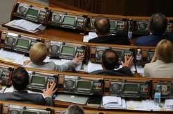 Комітет рекомендує Раді розглянути законопроекти щодо зняття депутатської недоторканності