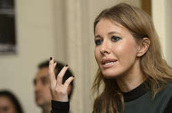 Ксенія Собчак