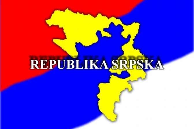 Боснійські серби проголосили нейтралітет 