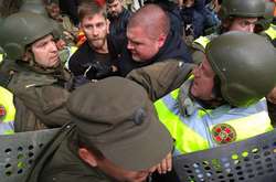 Сутички у центрі Києва