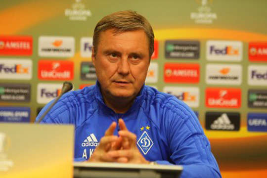 Тренер «Динамо» озвучив завдання клубу на Лігу Європи