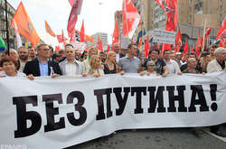 Росії загрожують серйозні наслідки через дії путінського режиму