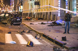 Версію теракту слідство не розглядає