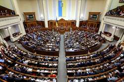 Нардепи візьмуться за питання недоторканності після 12:30