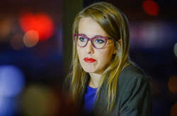 Сеть смеётся над выдвижением Ксении Собчак в президенты РФ