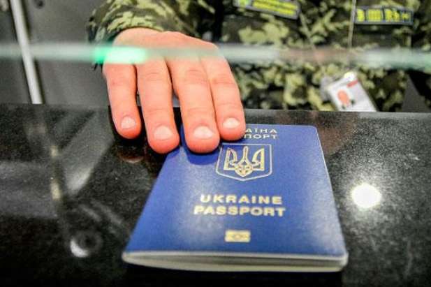 Безвізом з ЄС вже скористалося близько 300 тисяч українців