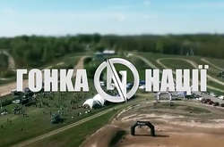 Анита Луценко вместе с супругом Русланы Писанки пробегут 10-километровую «Гонку Нации»