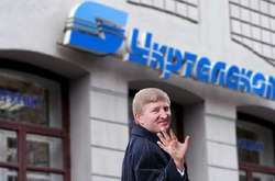 Суд забрав «Укртелеком» у Ахметова і повернув державі