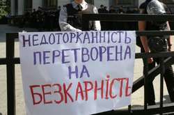 Порошенко очікує, що Рада скасує недоторканність на наступній сесії