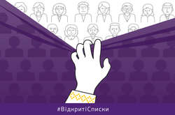 Рада провалила всі законопроекти щодо виборчої реформи