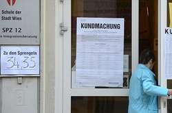 Вибори в Австрії