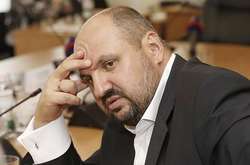 Спеціалізована антикорупційна прокуратура: Розенблату змінили підозру