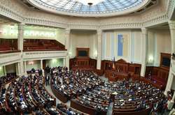 Рада провалила голосование по избирательной реформе