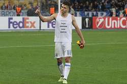 Жуніор Мораес