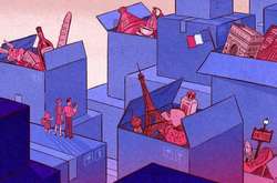 Філософські ілюстрації, які демонструють недосконалість світу