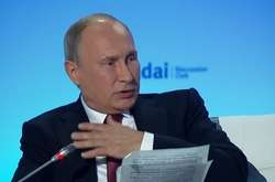  фото: youtube.com 