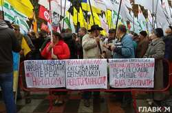 Возле Рады в воскресенье проведут вече