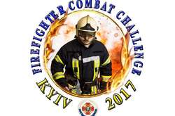 У Києві відбудуться Міжнародні змагання пожежно-рятувальних служб