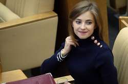 «Прокуроршу» Поклонську досі не позбавили українського громадянства