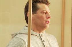 Роман Сущенко