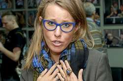 Собчак оцінила свої шанси на президентських виборах в РФ