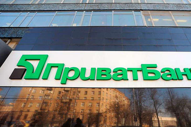 Суди зобов’язали ПриватБанк повернути депозит, який завис в окупованому Криму